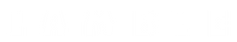 Lamble logo